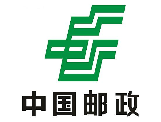河北石家莊郵政速遞選擇iData實現收派件的快速、準確
