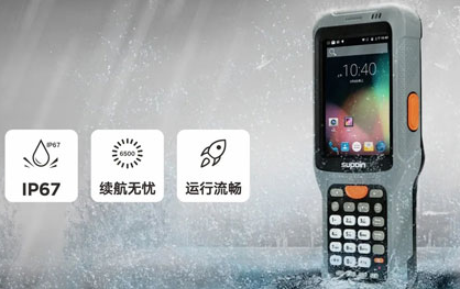DPM讀碼槍銷邦X6無懼挑戰，橫掃一切DPM碼！