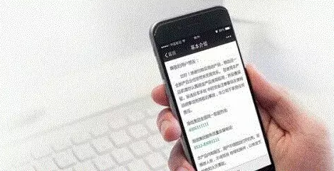 掃碼時(shí)代，二維碼能否替代紙質(zhì)說(shuō)明書(shū)？