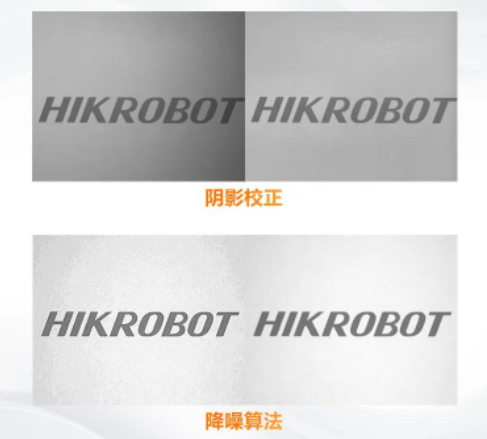 TEC制冷，圖像更細膩.png